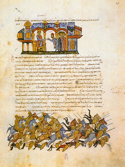 Skyllitzes Matritensis 作： Unbekannt Unbekannt